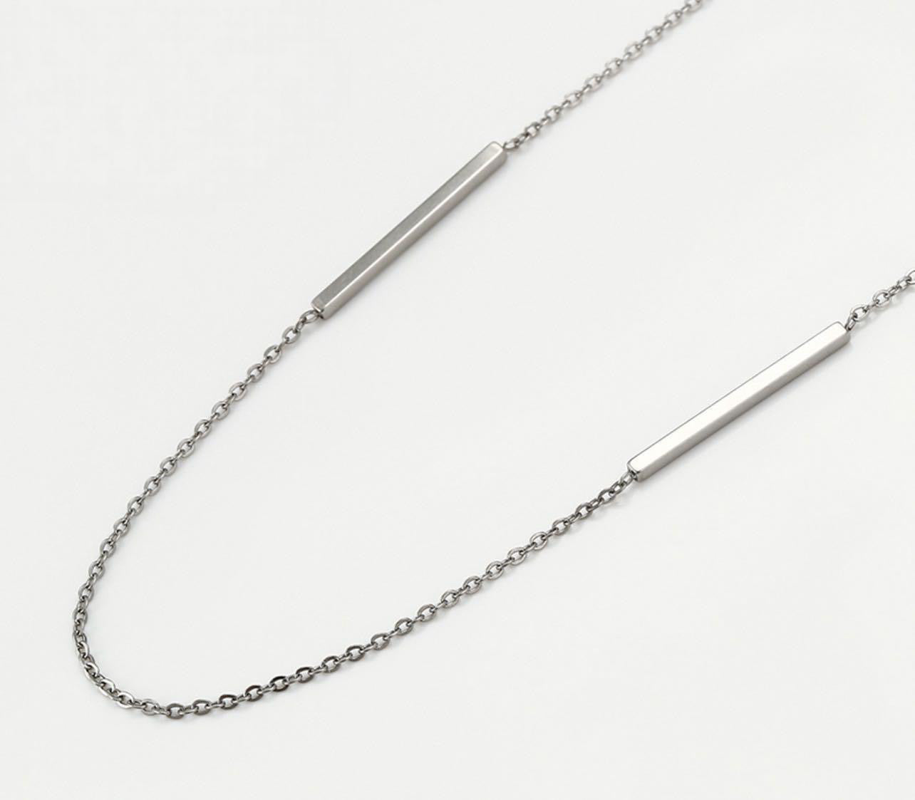 The Silver Bar Necklace